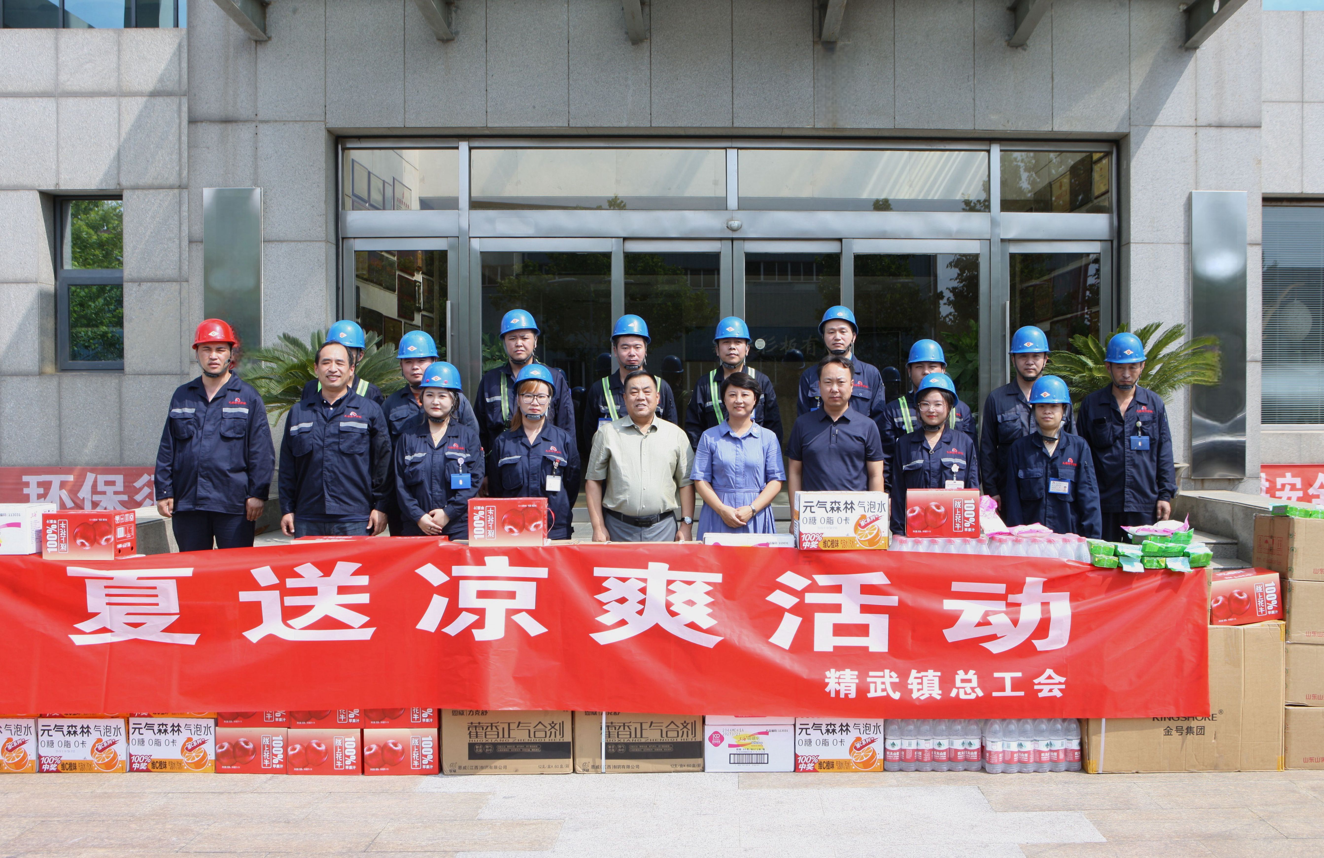52ce364dab2a2c22e43efe461a8d3271 首页-tyc太阳城集团公司官网